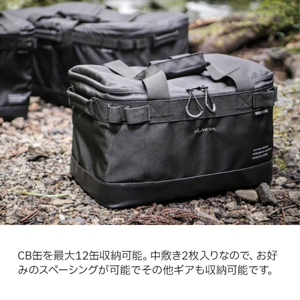 楽天市場】ANOBA ( アノバ ) BLACK EDITION マルチギアボックス M