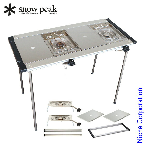 楽天市場】igt 830脚の通販