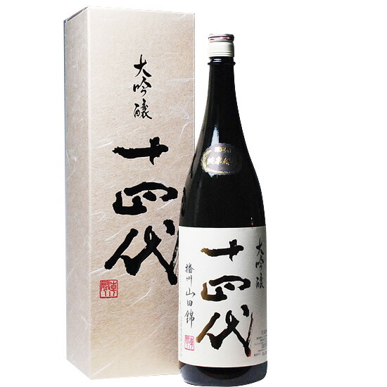 楽天市場】日本酒 十四代 純米大吟醸【播州山田錦】 一升瓶 1800ml金箱
