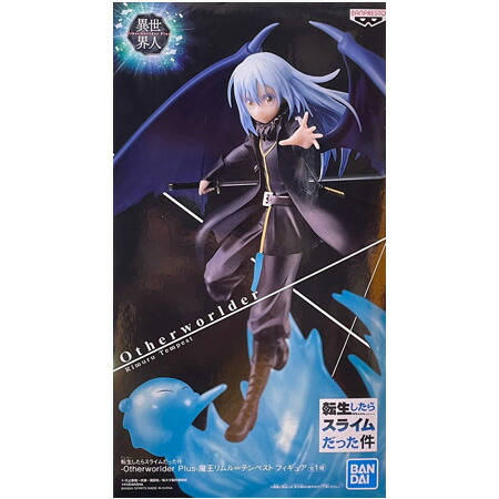 転スラ】[暁想]『リムル=テンペスト』転生したらスライムだった件 1/7