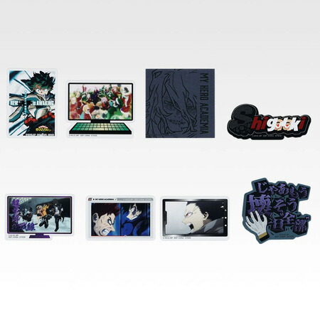 楽天市場】僕のヒーローアカデミア セット（ホビー）の通販