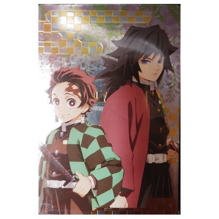 楽天市場】送料無料 鬼滅の刃 ウエハース2 035 冨岡義勇 ＆ 竈門炭治郎