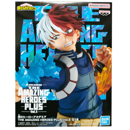 楽天市場】送料無料 僕のヒーローアカデミア THE AMAZING HEROES PLUS