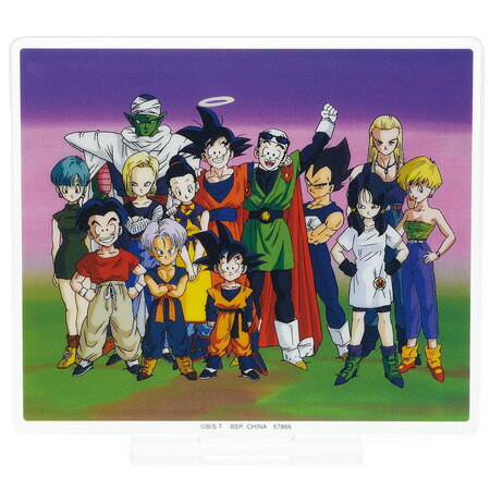 楽天市場】ドラゴンボール 悟天（ホビー）の通販