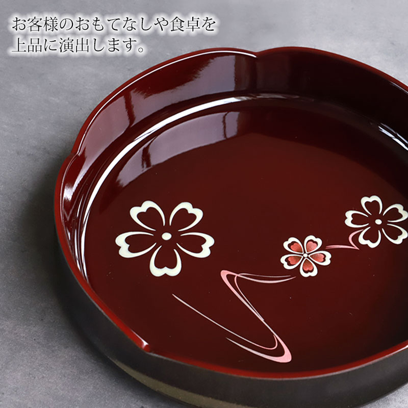 楽天市場】梅型菓子鉢 24cm 日本製 MAKOTO japan 溜 花ゆらり 菓子鉢