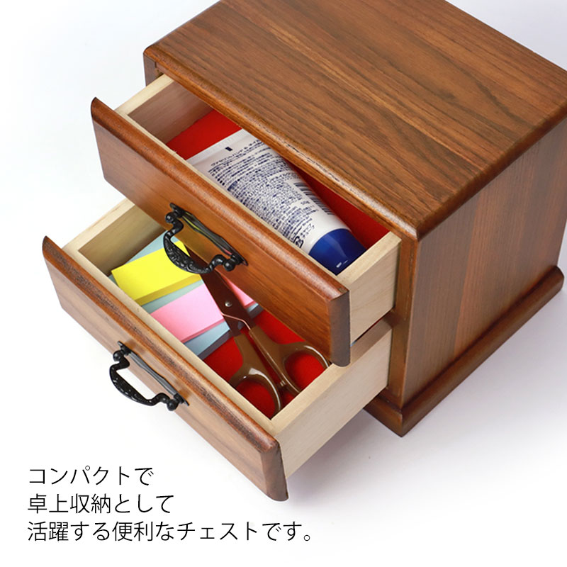 楽天市場】【10％OFF】【さらに2点5%クーポン 10日まで】 タンス 木製