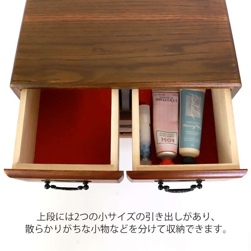 楽天市場】ミニチェスト 木製 二段 ナチュラル 引き出し 箪笥 タンス