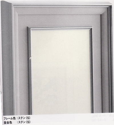 アルフレーム 日本画 額縁 20号 楽天市場】額縁 フレーム 日本画