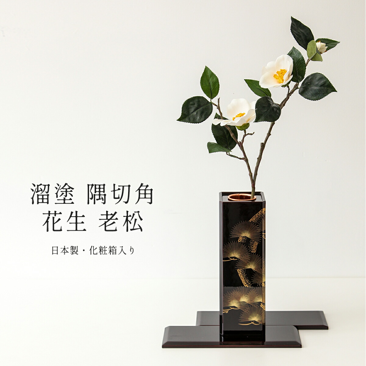 銅器 梅花の切り株 走馬観花 筆箱 書道具 文房具 工芸品 美術品 置物