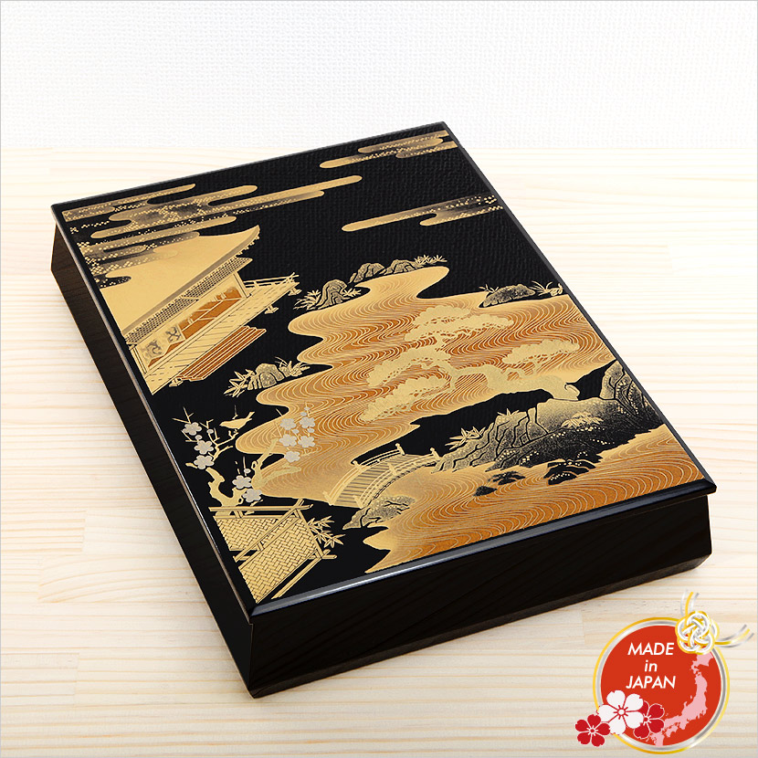 会津塗り漆器 文箱 (大) 金箔装飾 会津塗り漆器 文箱 (大) 金箔装飾