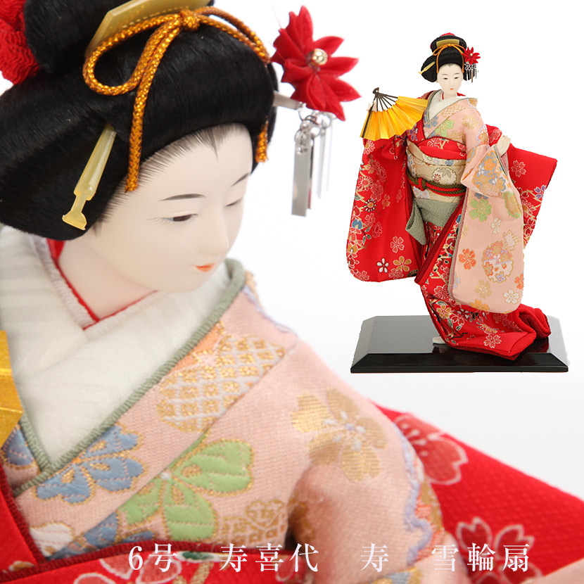 楽天市場】【2/4〜2/10は全品ポイント2倍】日本人形 6号 寿喜代 寿