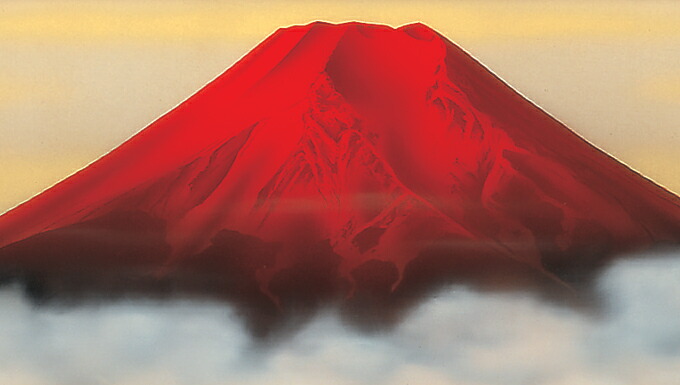 楽天市場】絵画 西森湧光作 赤富士 WF6 日本画 富岳 絵画 インテリア