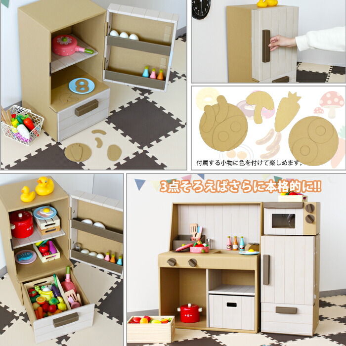 ppクローゼット リトルウェーブガール Little s.t. by s.t. closet