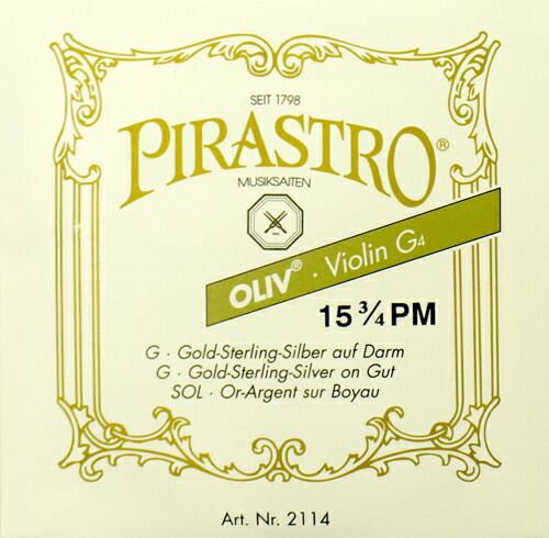 楽天市場】オリーブ ヴァイオリン 弦 gの通販