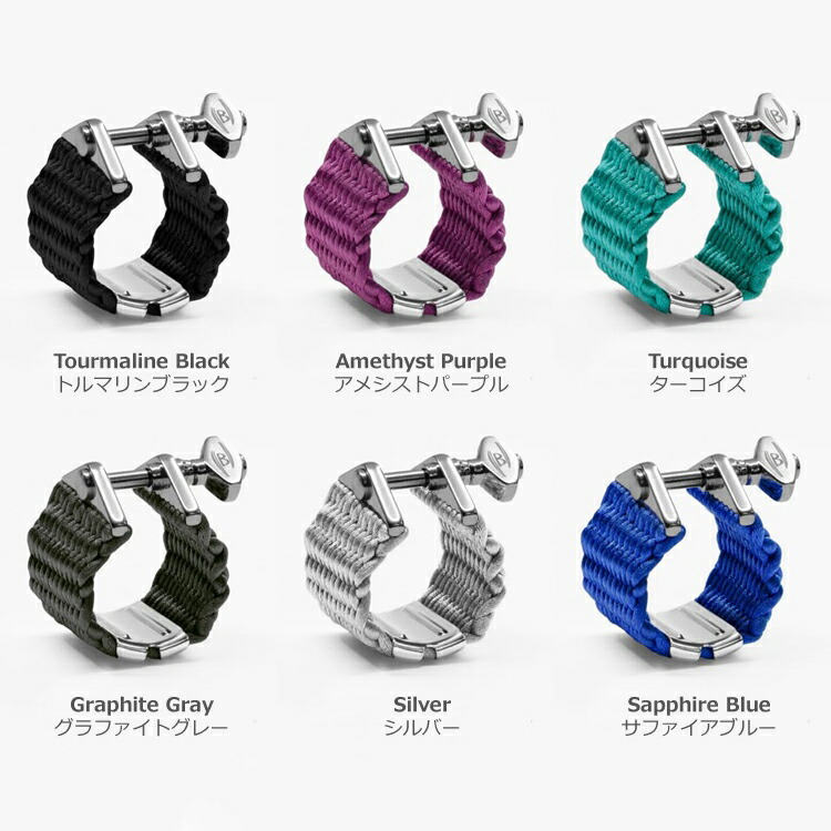 楽天市場】Bambu バンブー テナーサックス リガチャー NOVA -ノヴァ