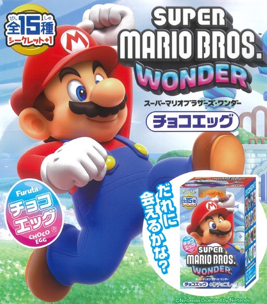 チョコエッグマリオ