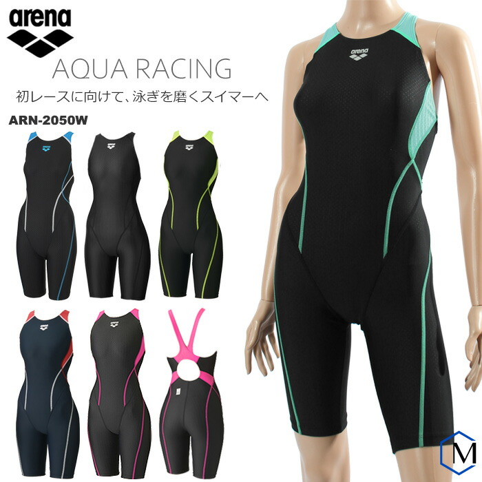 楽天市場】FINA承認 レディース 競泳水着 女性 arena アリーナ ARN