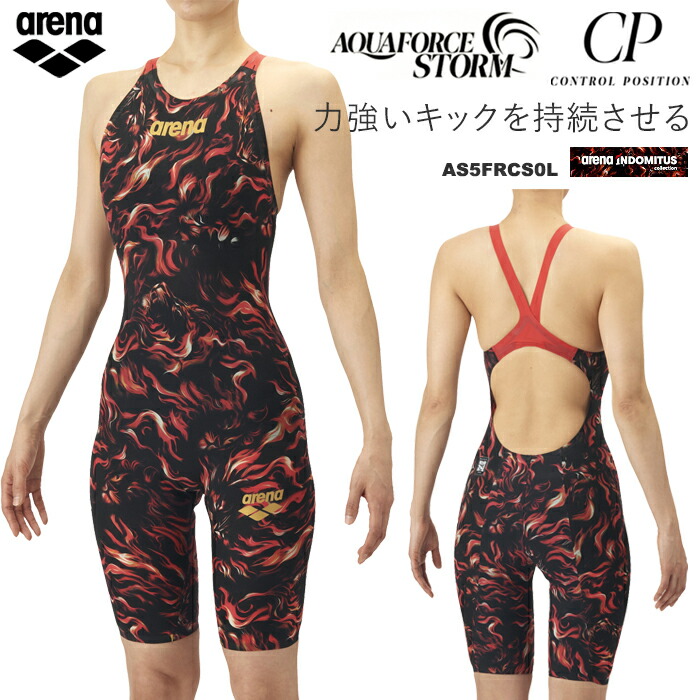 アリーナ高速水着&ゴーグル 競泳水着｜レーシング水着 | アリーナ公式