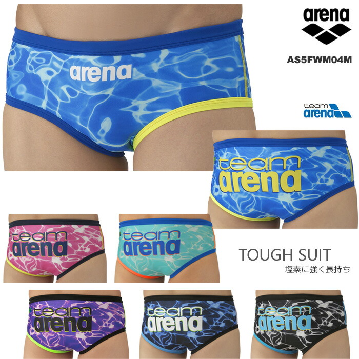 楽天市場】メンズ 競泳練習用水着 ブーメラン arena アリーナ