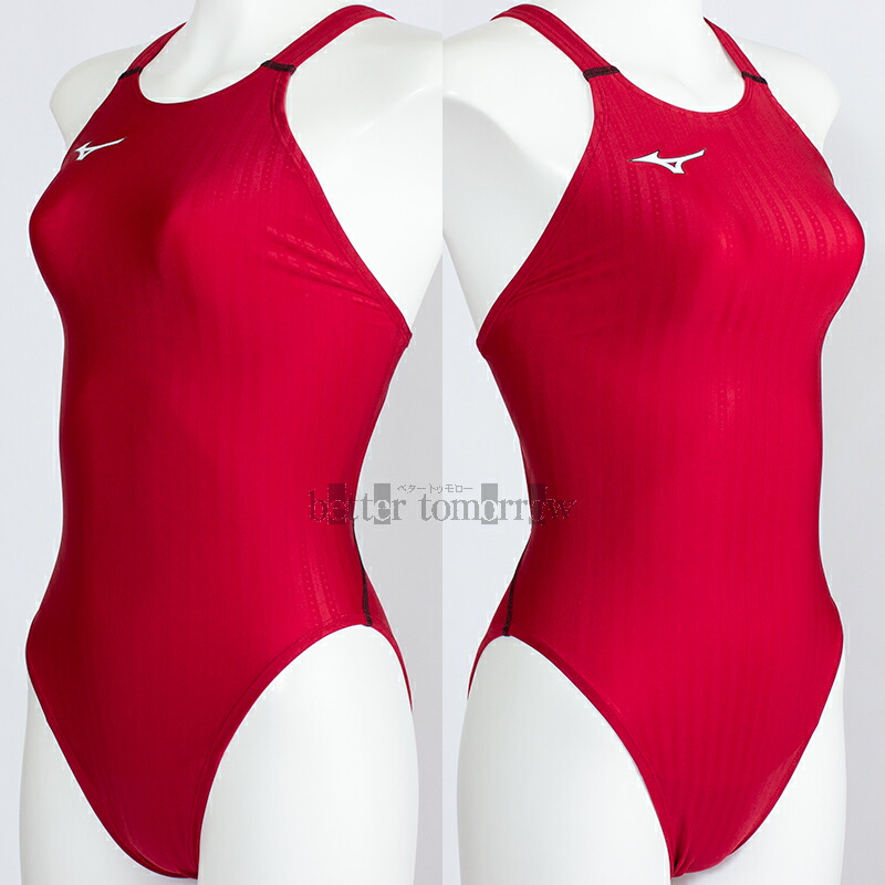 楽天市場】ミズノ MIZUNO 競泳水着 レディース 別注品 ハイカット FINA