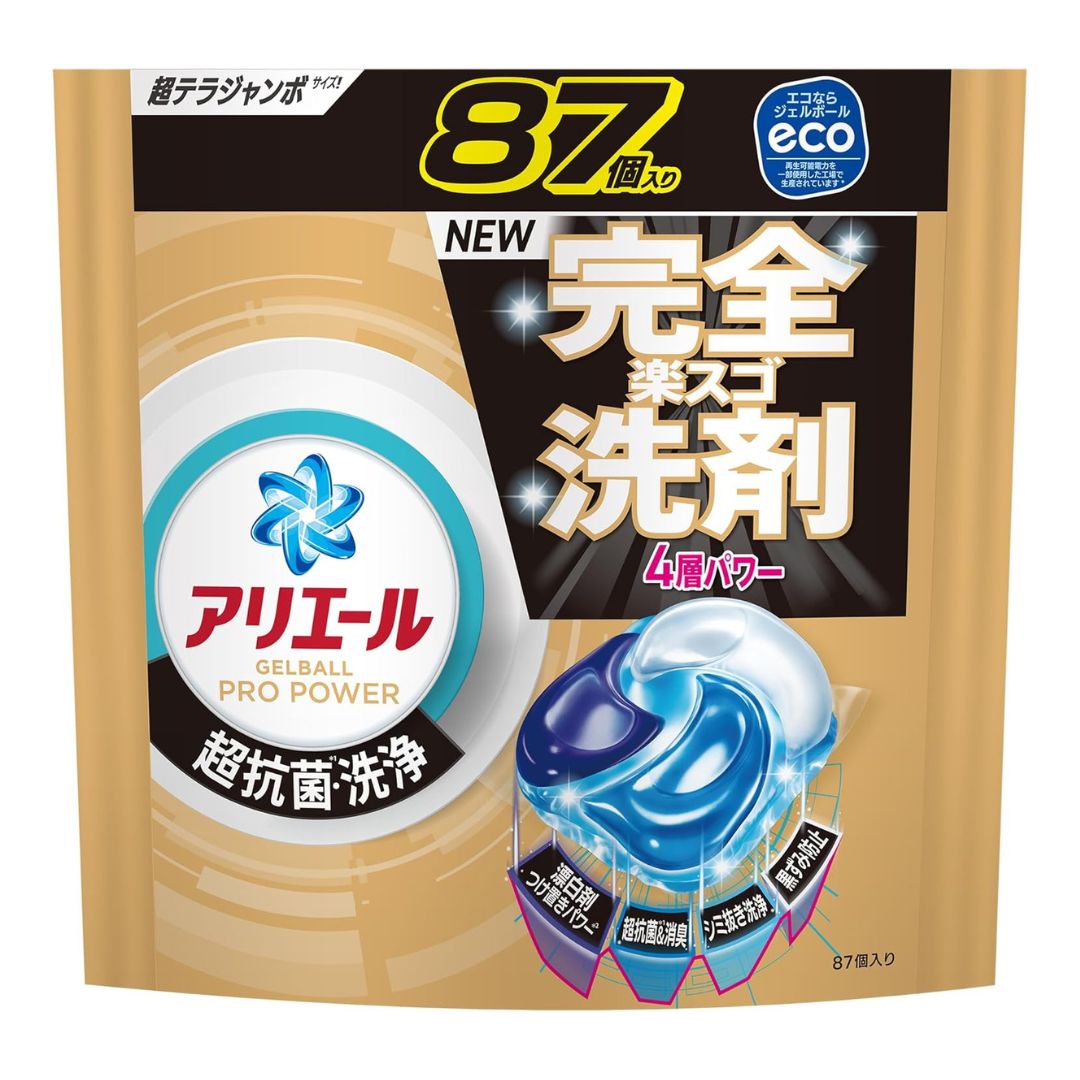 楽天市場】アリエール ジェルボール プロ 超抗菌 洗浄 87個入り 1袋