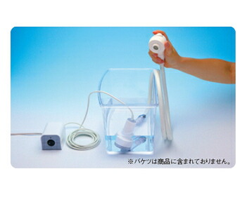 楽天市場】軽量小型で持ち運びも便利【洗髪シャワー】 KS-115 キヨタ