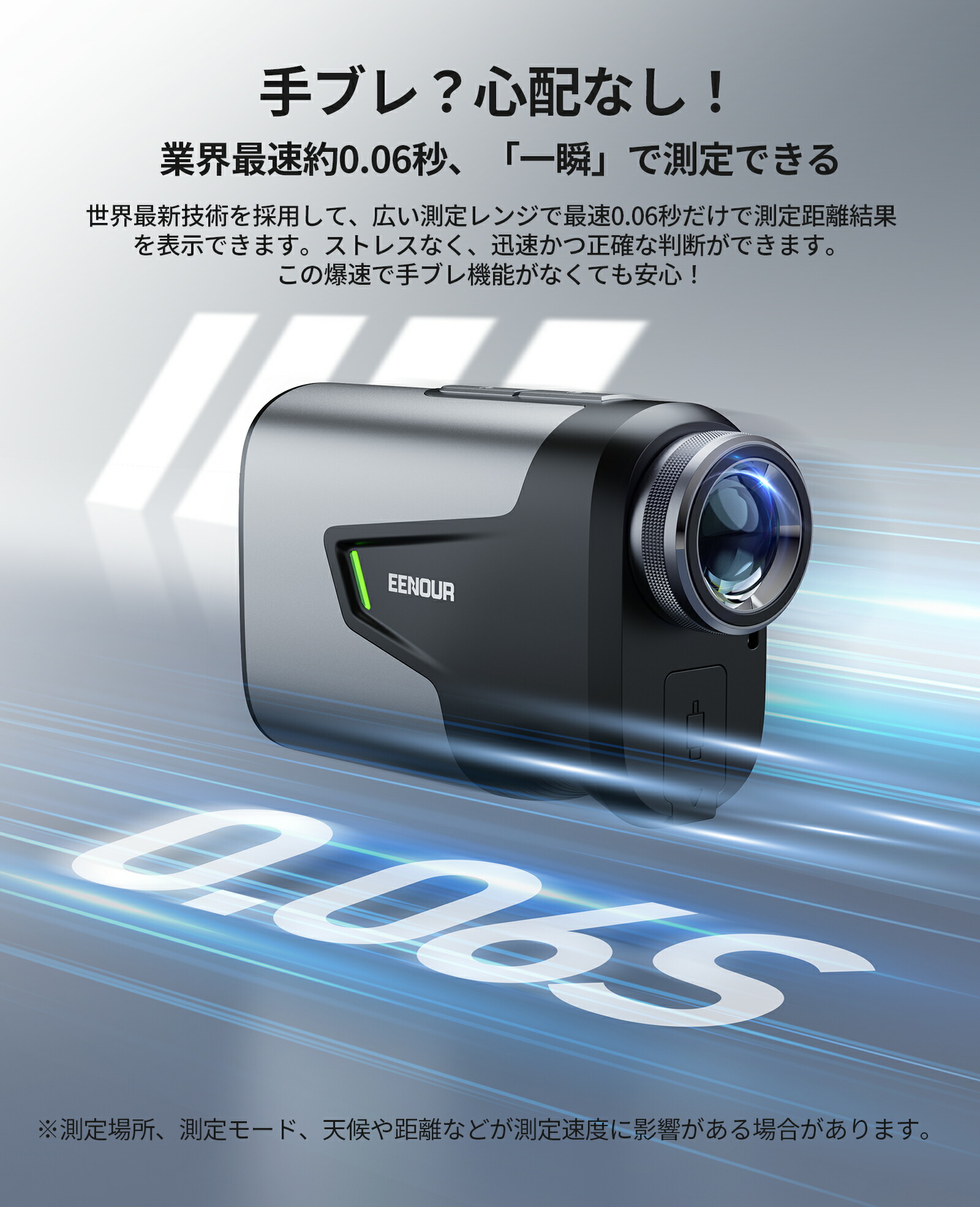 楽天市場】EENOUR 距離計 EENOUR ゴルフ レーザー距離計 2カラーOLED