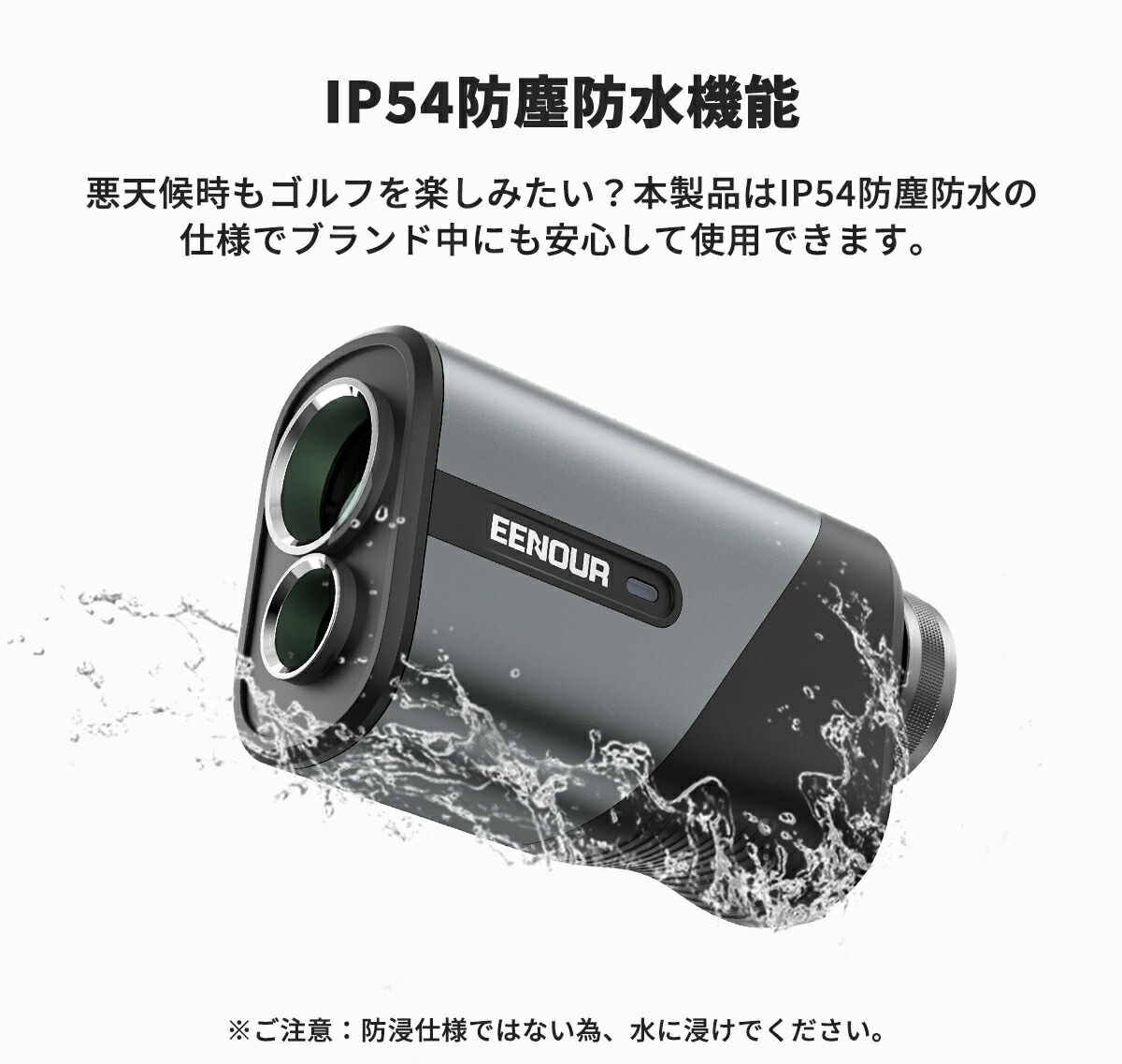 楽天市場】【こちらの商品は販売代理店の契約が完了になりました。購入