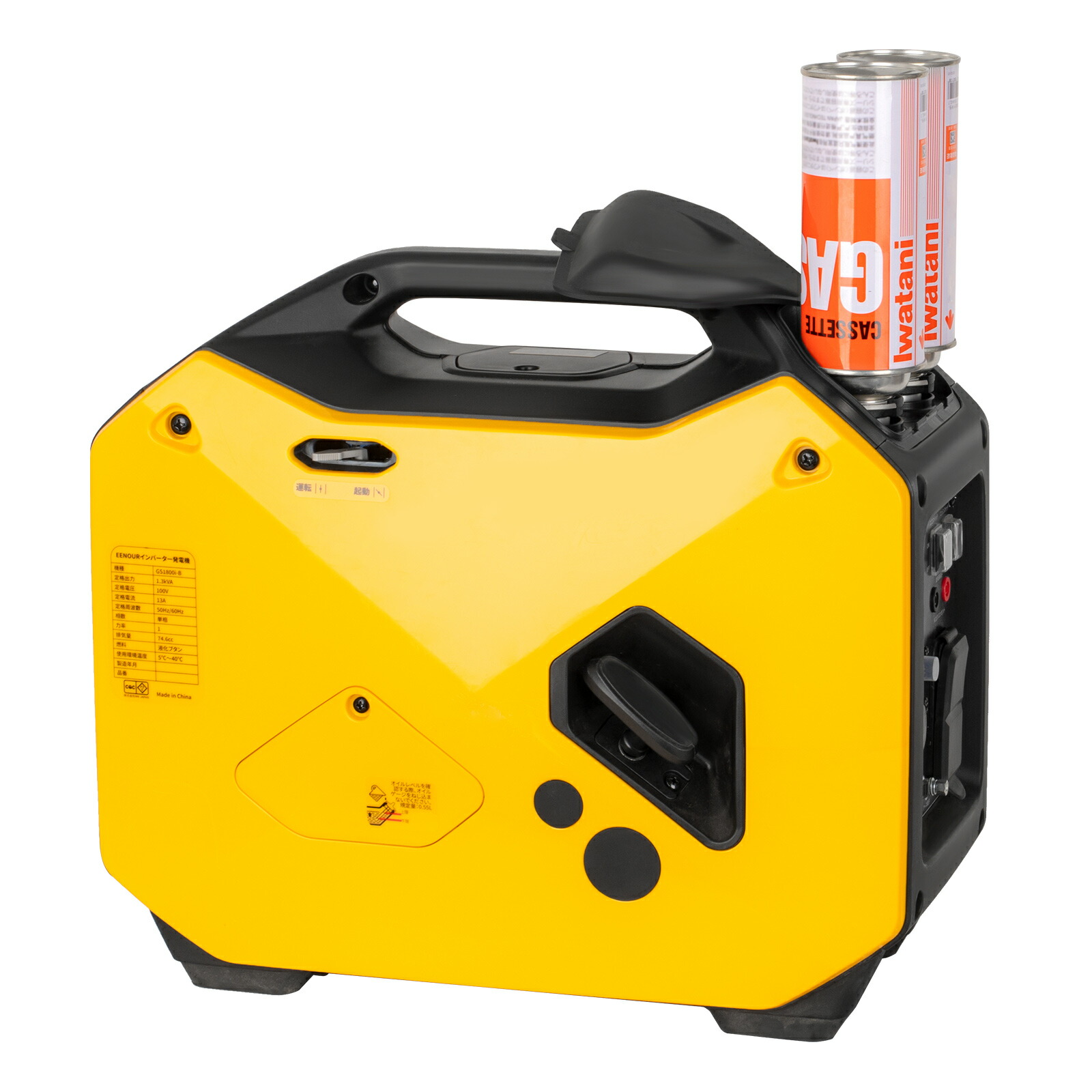 楽天市場】【こちらの商品は販売代理店の契約が完了になりました。購入