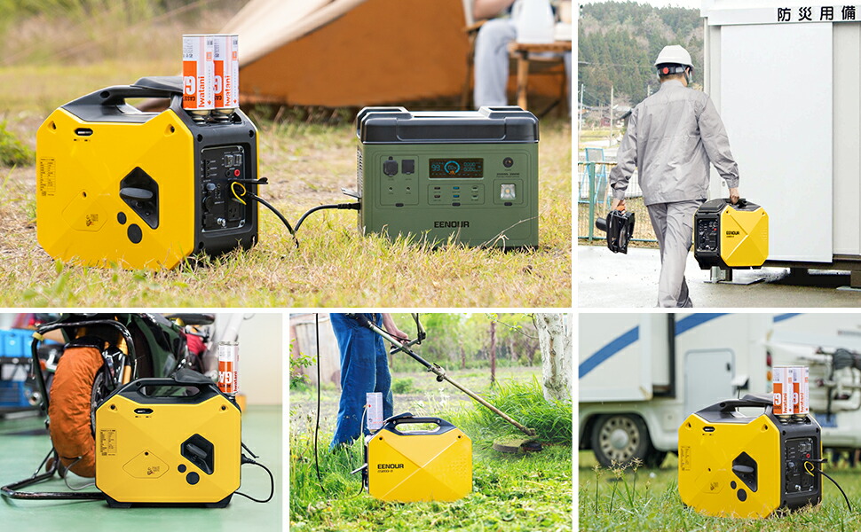 楽天市場】【こちらの商品は販売代理店の契約が完了になりました。購入