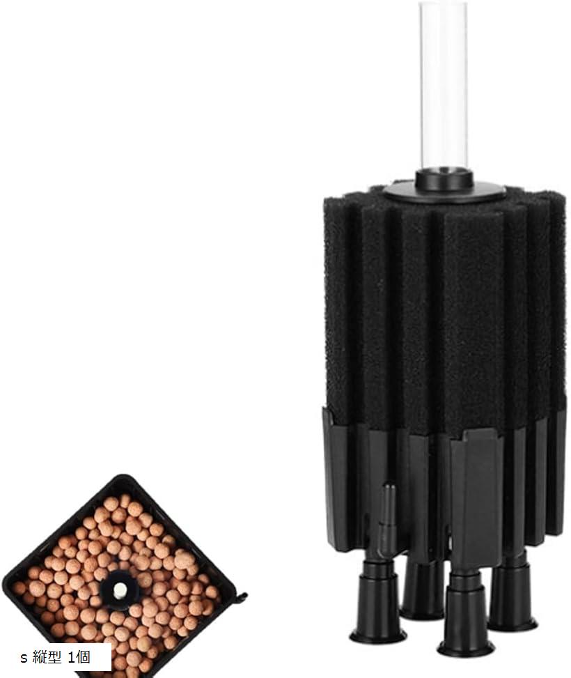 楽天市場】ハイドロスポンジフィルターの通販