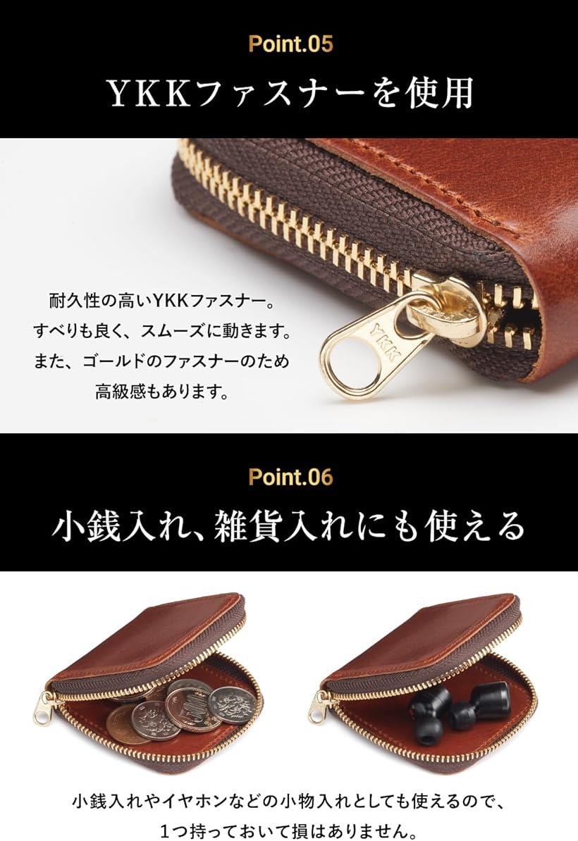 ラガルドタケット コンドームホルダー LaGardo Tackett EGGHEAD 12