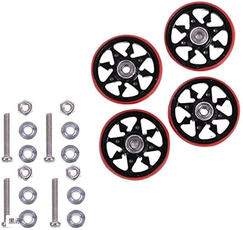 楽天市場】ミニ四駆 ベアリング ローラー チューンナップ パーツ 19mm