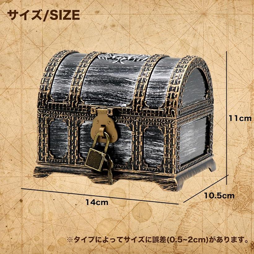 楽天市場】【楽天ランキング1位入賞】宝箱 小物入れ 収納 ボックス 鍵