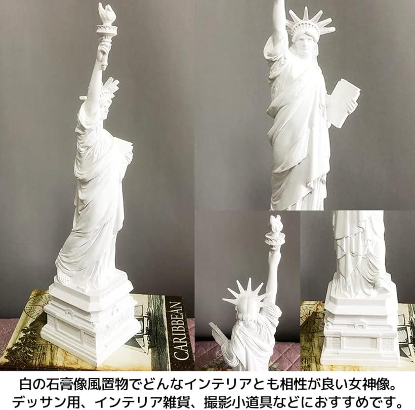 オブジェ 人物 石膏像大理石台 イタリア？ギリシャ？ 送料込み150818