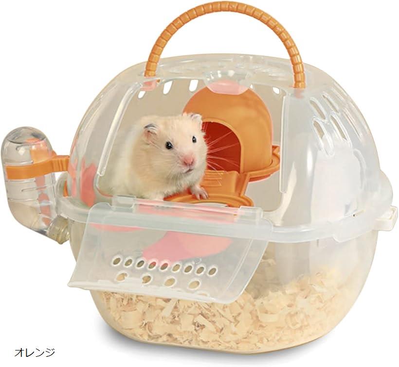楽天市場】ハムスターケージ キャリー おでかけ おしゃれ 小動物 外出