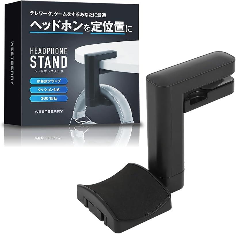 Artinoise zefiro ウインドシンセ ヘッドセットホルダーセット