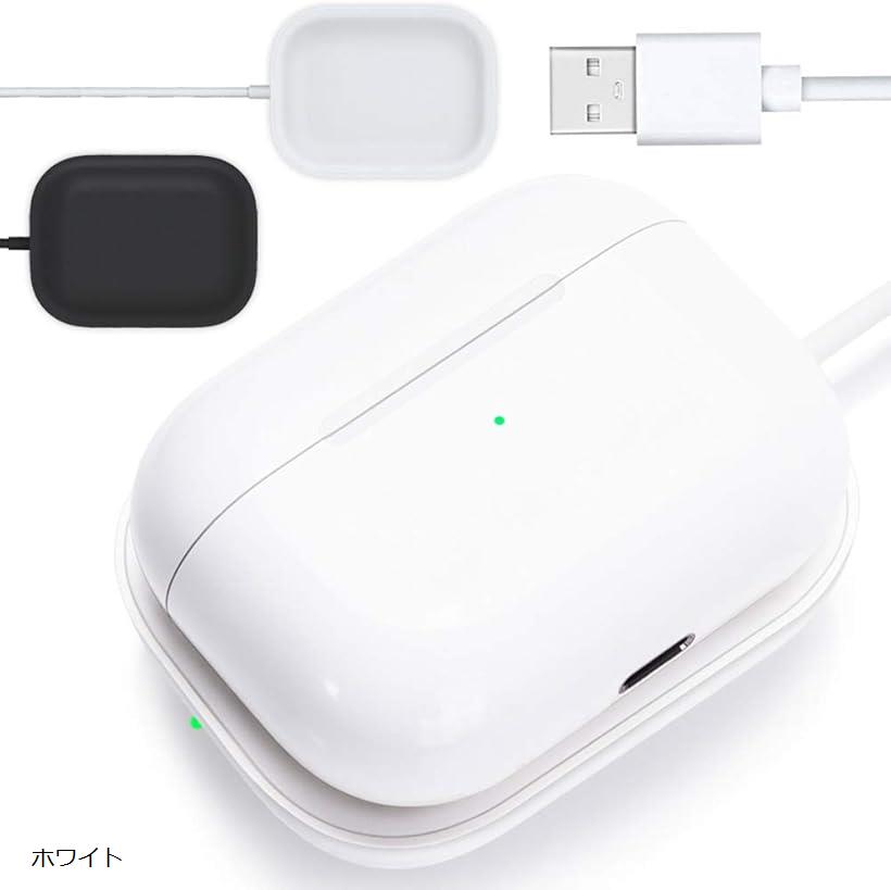 楽天市場】AirPods 充電器 Pro 3 ワイヤレス 日本語取説 5W急速充電 過