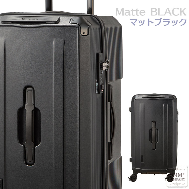 楽天市場】ストッパー付 スーツケース LMサイズ 72L 4〜7泊目安 軽量