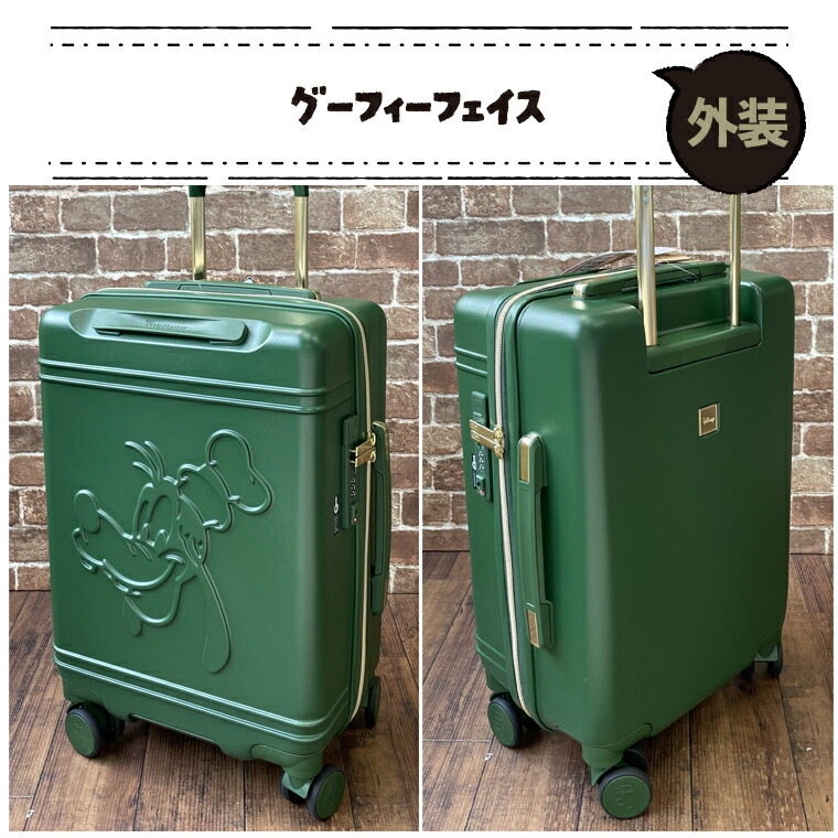 楽天市場】スーツケース 機内持ち込み Sサイズ 30L 1〜2泊用 旅行