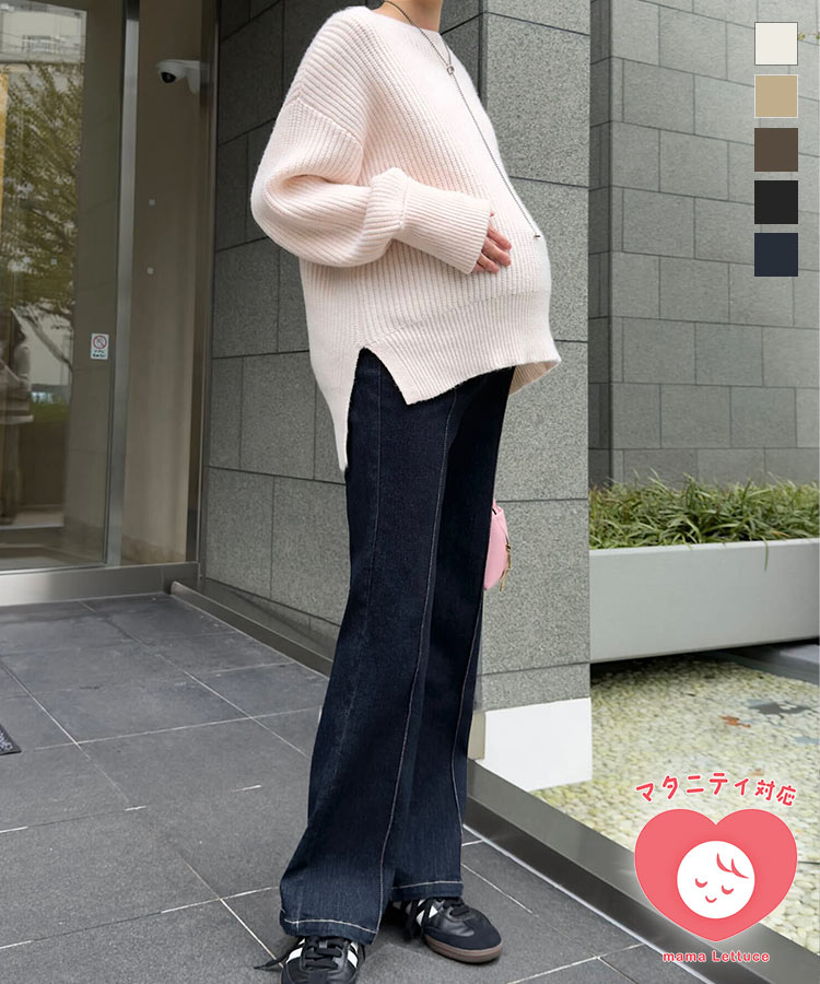 楽天市場】[ mamaレタス ]のびのびストレッチセンターラインマタニティ
