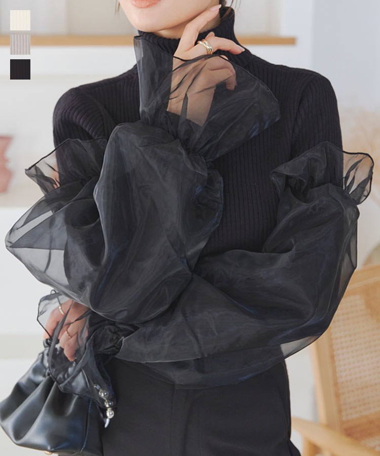 Soorploom タートル 2Y エッセンシャル チューリップ Soorploom