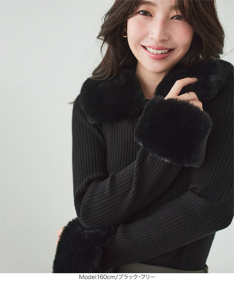 楽天市場】≪ 最大88%OFF!! クリアランス ≫ マルチway ファー取り外し