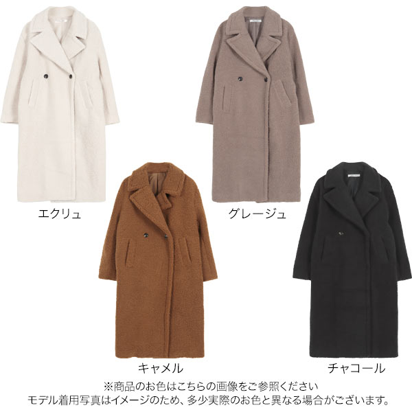 楽天市場】 ボア ロングコート レディース アウター ボアコート