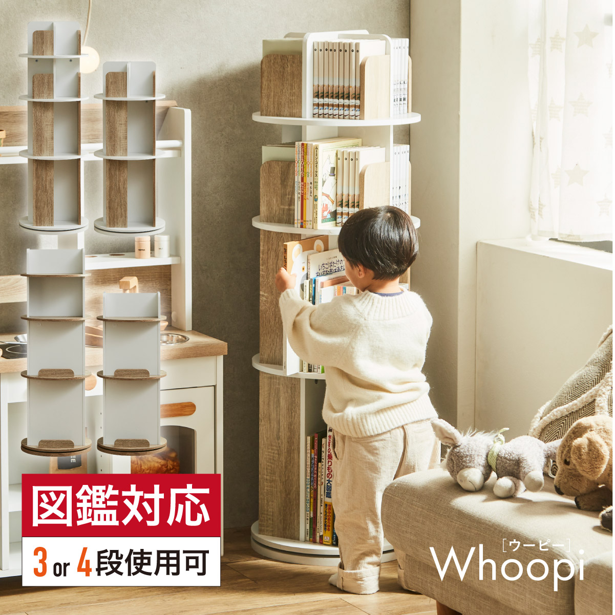 CAOLI LAになります シャビーな棚 机 CAOLI LA様専用になります