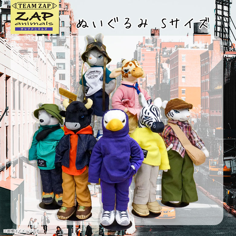 ZooPM ぬいぐるみ6点 ZooPM ぬいぐるみ6点 ZooPM – JYP JAPAN ONLINE STORE
