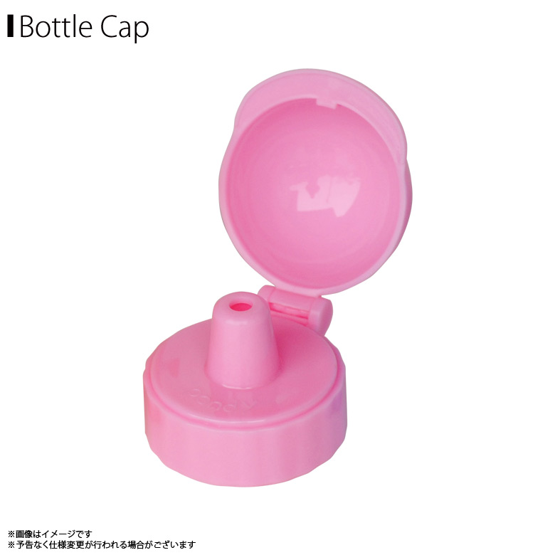 楽天市場】ボトルキャップ ベビー キッズ 赤ちゃん 385JC【3853