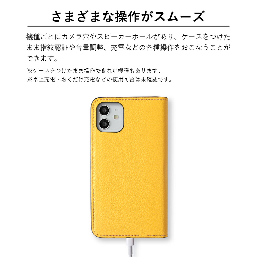 楽天市場】iPhone 15 ケース 手帳型 iPhone15 手帳型ケース iPhone 15