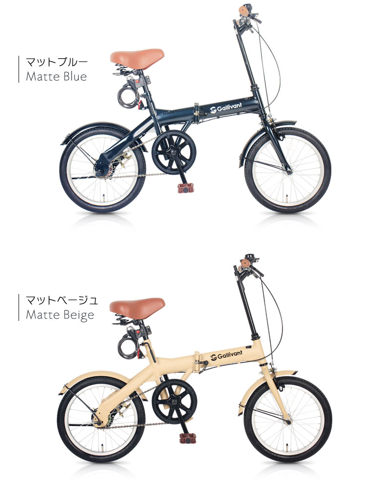 A-rideX 折りたたみ自転車 Yahoo!オークション -「a ridex」の落札相場