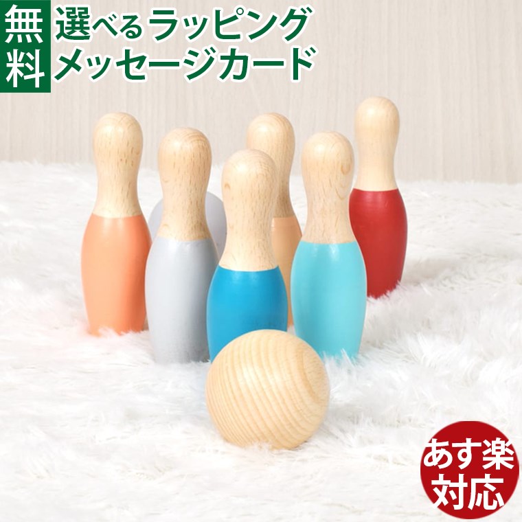 楽天市場】木のおもちゃ TOY CREOトイクレオ ウッデン キッズ